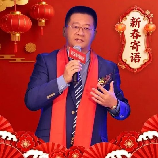 森瑞投资董事长林存：剑指全球，中国创新药2026再启新程-313啦实用网