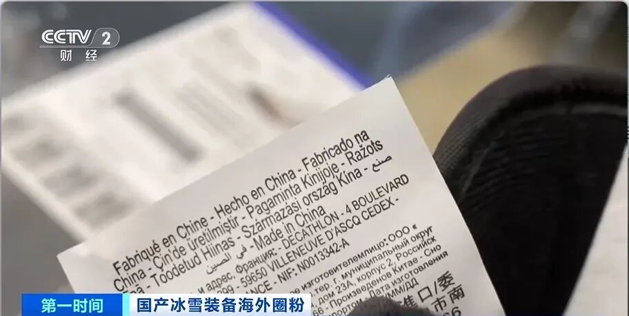 又一“国产爆款”！全球爆单，订单已排到6月-313啦实用网