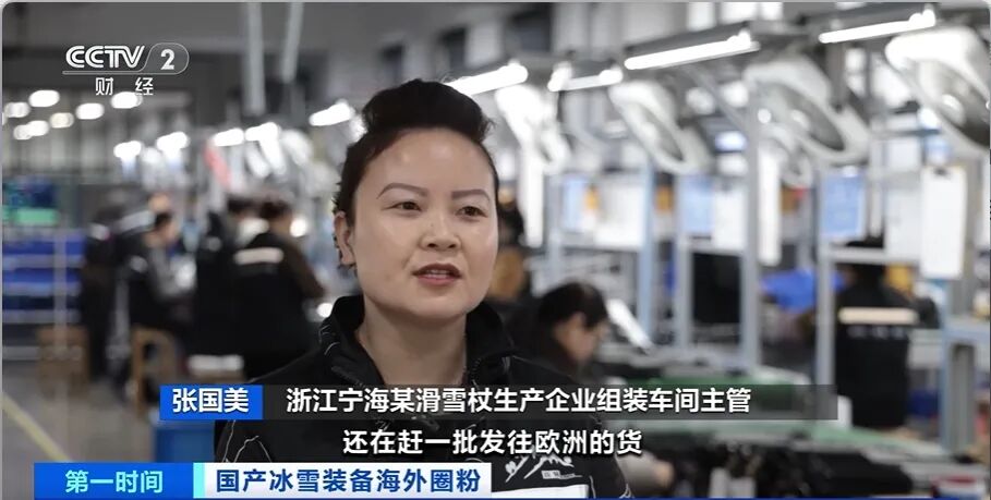 又一“国产爆款”！全球爆单，订单已排到6月