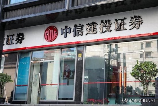 券商一年少近8000人，公募却九次刷新纪录：金融人正“用脚投票”-313啦实用网