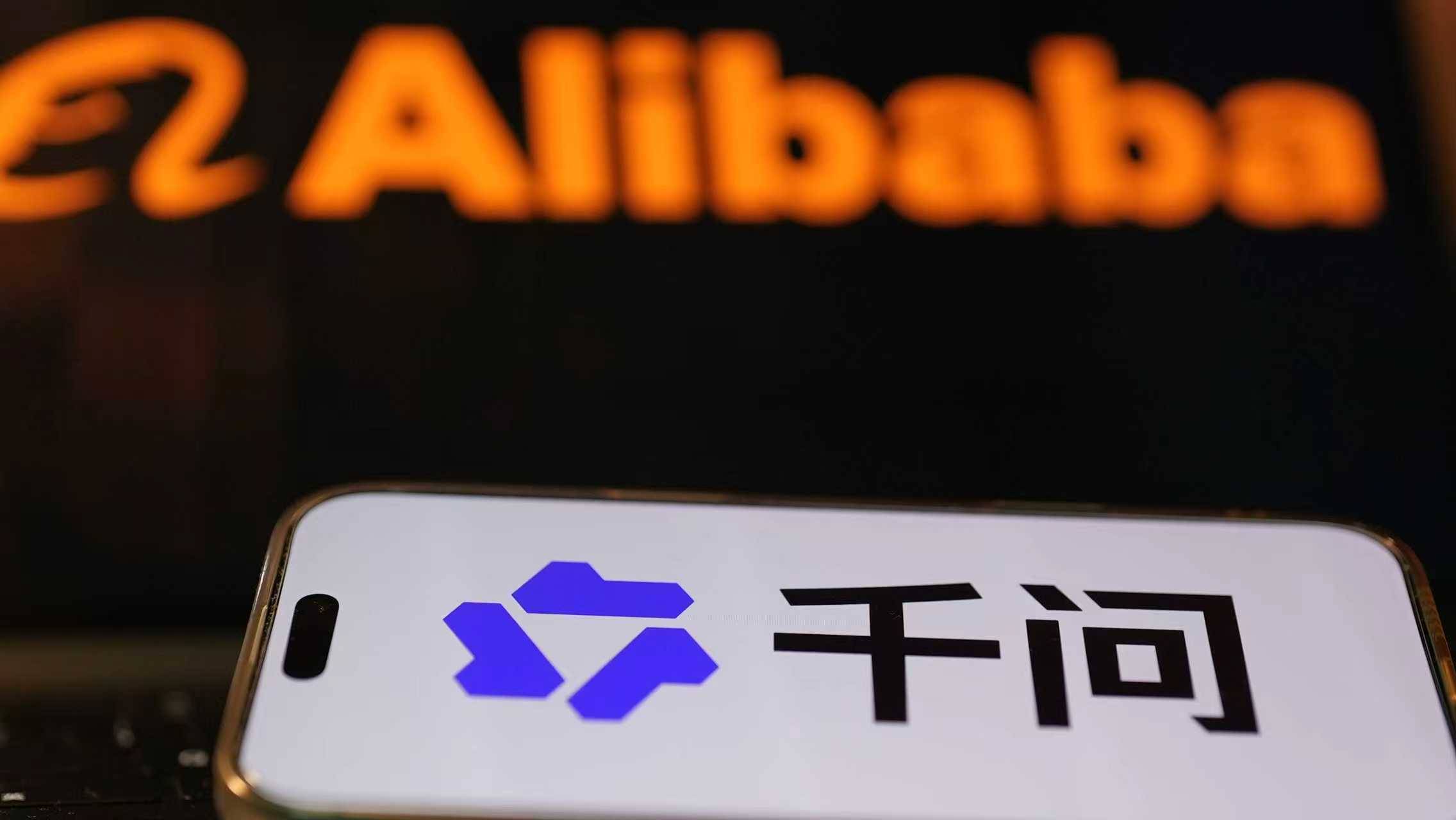 千问总裁吴嘉首谈免单活动:火爆程度远超内部预期,从没有想过内卷-313啦实用网