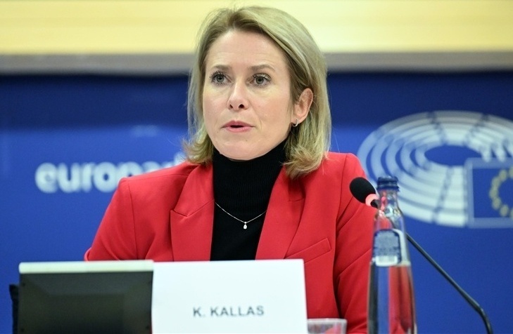 欧盟外长称尚未准备好向乌克兰提供具体入盟日期-313啦实用网