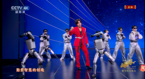 人形机器人“炸场”！春节晚会变身科技狂欢 外媒关注中国人形机器人在春晚大放异彩-313啦实用网