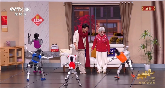 春晚看不过瘾，来海淀新春科技庙会机器人陪你玩！-313啦实用网