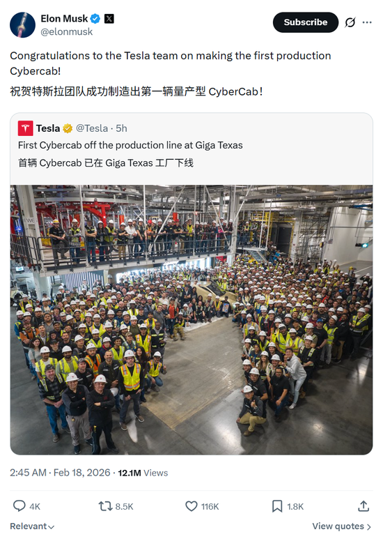 特斯拉，突传重磅！马斯克发声-313啦实用网