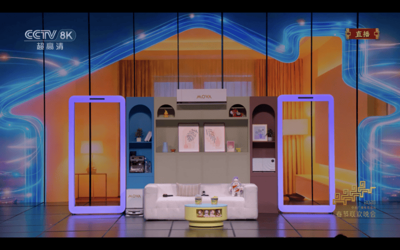 当春晚讲述算法生活，MOVA LINCO X1 Pro 走入家庭中枢-313啦实用网