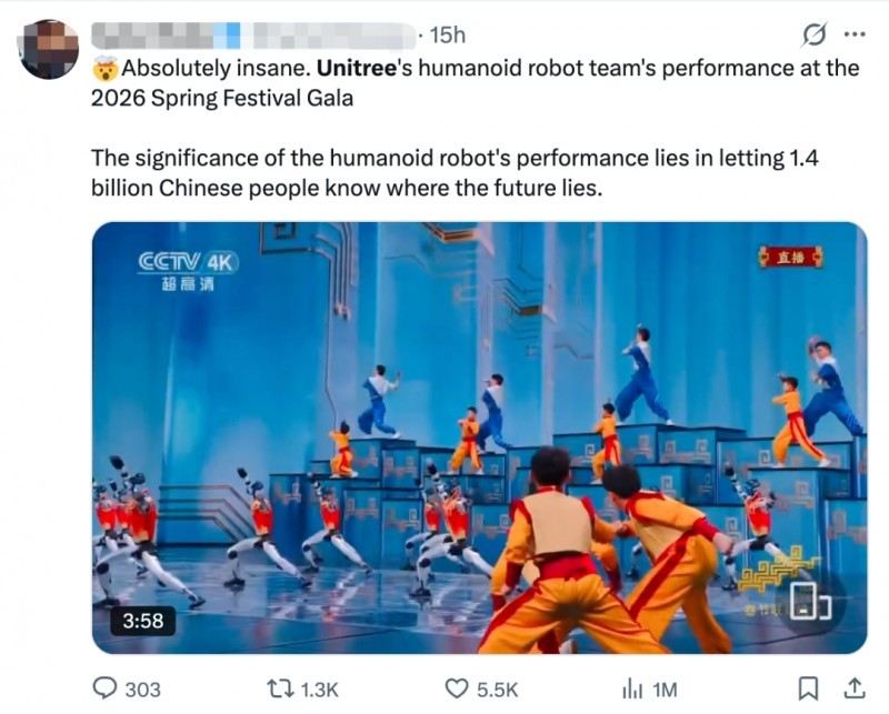 外网爆火、国人刷屏:今年春晚的机器人“顶流”,为什么还是宇树?-313啦实用网