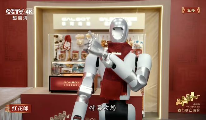 春节 AI 模型大战，谁是最大赢家？