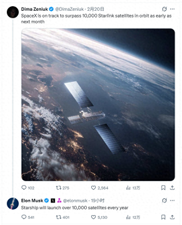 马斯克“放卫星”:星舰每年将发射超过10000颗卫星-313啦实用网