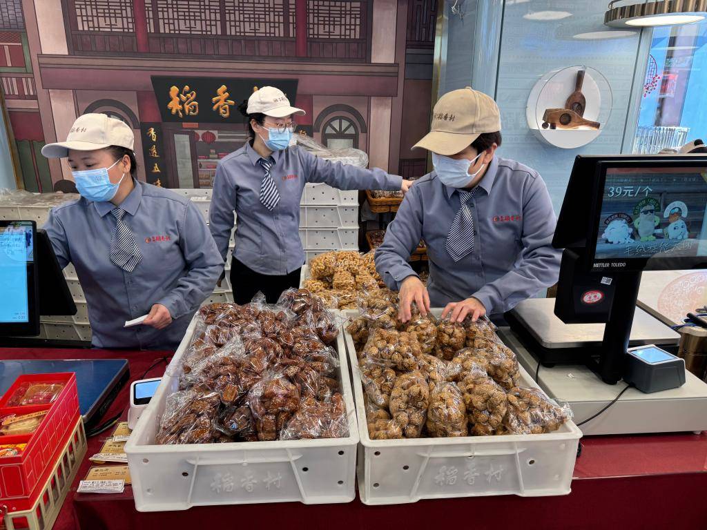 新春走基层・一线直击丨打卡北京隆福寺：一篮年货 喜乐相伴-313啦实用网