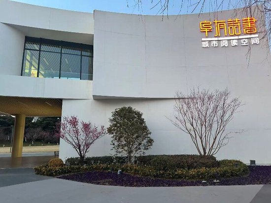 【申万宏源研究春节见闻】江苏阜宁过年记:从数据到烟火的观察