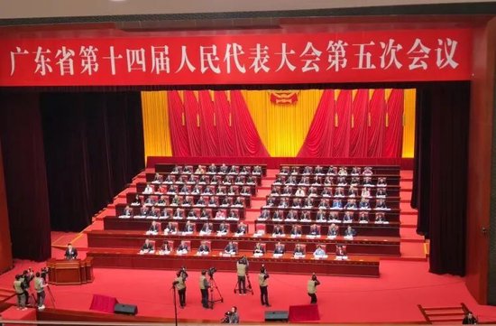 广东“新春第一会”，定了！-313啦实用网