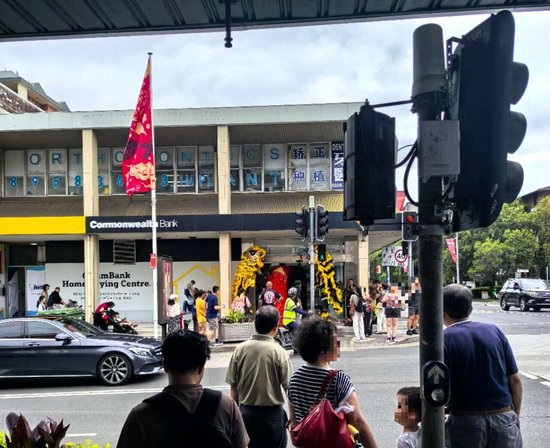 【申万宏源研究春节见闻】“幸运之国”幸福吗?旅游视角观察悉尼物价、房价-313啦实用网