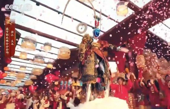 【申万宏源研究春节见闻】从“鸡毛换糖”到“全球数贸中心”,见证义乌人基因里的生意经