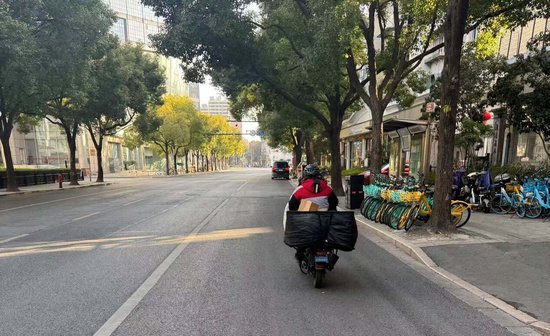 【申万宏源研究春节见闻】在沪过年，看服务消费的潜力与未来-313啦实用网