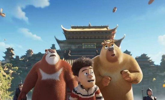 《熊出没》系列票房破90亿！春节档“钉子户”继续揽财，母公司亏惨，高管一周跑仨-313啦实用网