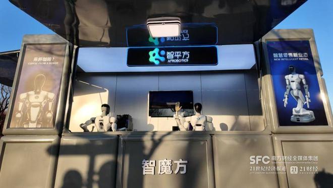 深圳马年首家百亿独角兽来了-313啦实用网