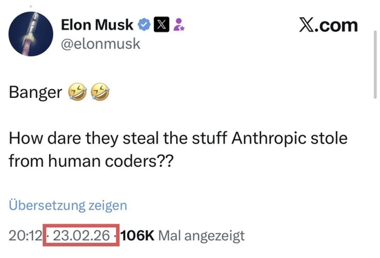 Anthropic声称被Deepseek蒸馏!马斯克为啥怼?