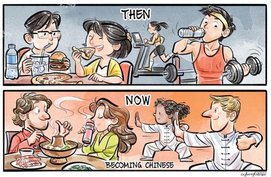 默茨访华,四大看点!