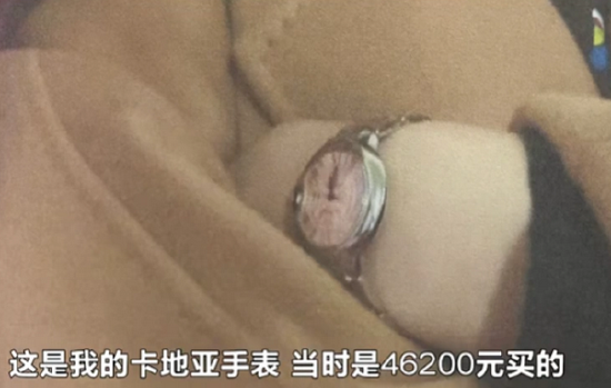 13万奢侈品被9300元回收，二手回收乱象再曝光-313啦实用网