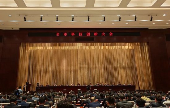 年后开工首日,两位院士各获奖200万-313啦实用网