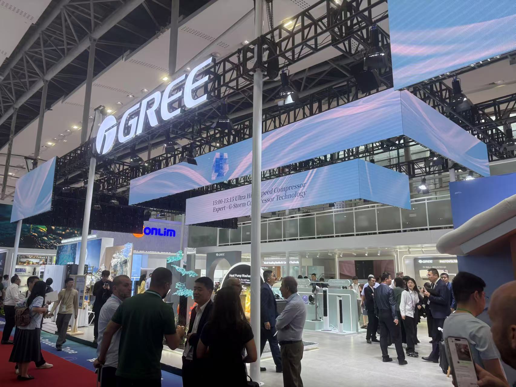 格力电器大股东拟减持不超过2%股权-313啦实用网