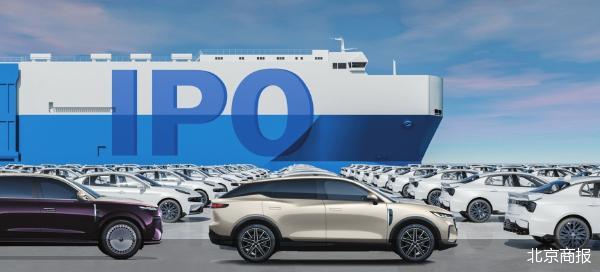 港股IPO热浪不减 前两月募资额同比增10倍-313啦实用网