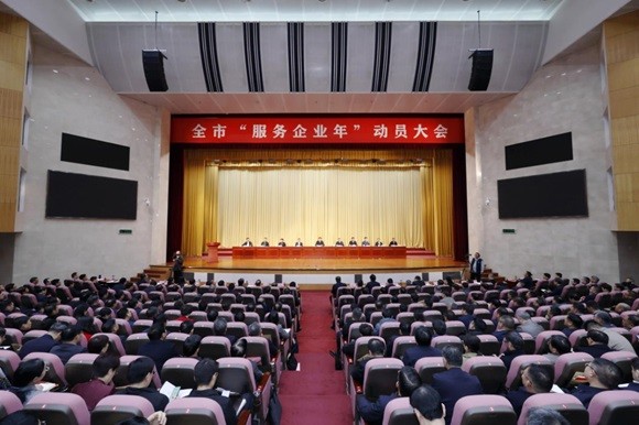 以干部“敢为善为”换企业“轻装前行”枣庄“新春第一会”释放强信号-313啦实用网