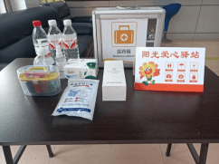 阳光财险：践行金融为民 助力“十五五”民生保障走深走实-313啦实用网