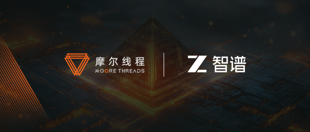 南京老板造算力芯片,带出2800亿巨头