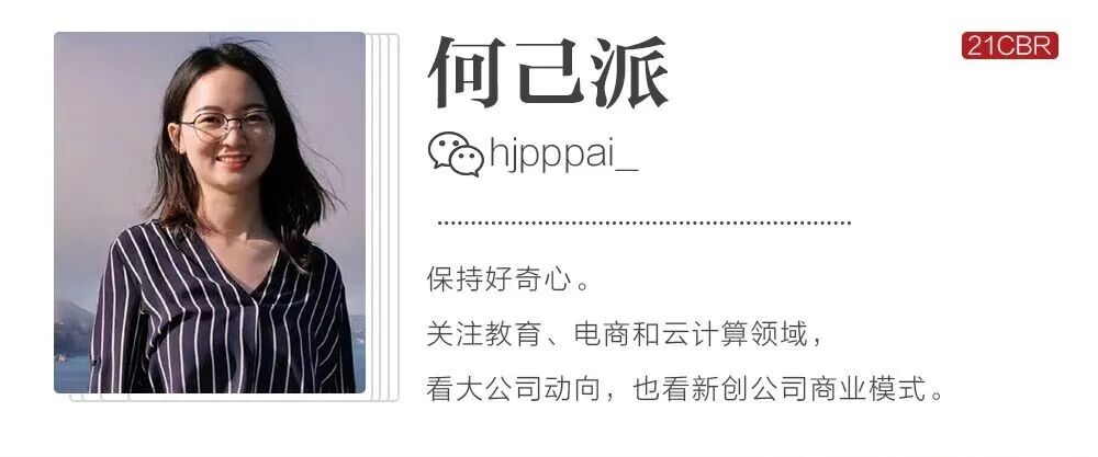 南京老板造算力芯片,带出2800亿巨头