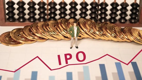 募资85亿!一边大额分红!一边补流还贷!惠科股份再冲IPO-313啦实用网