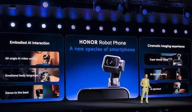荣耀机器人手机Robot?Phone亮相：有两个AI核心能力-313啦实用网
