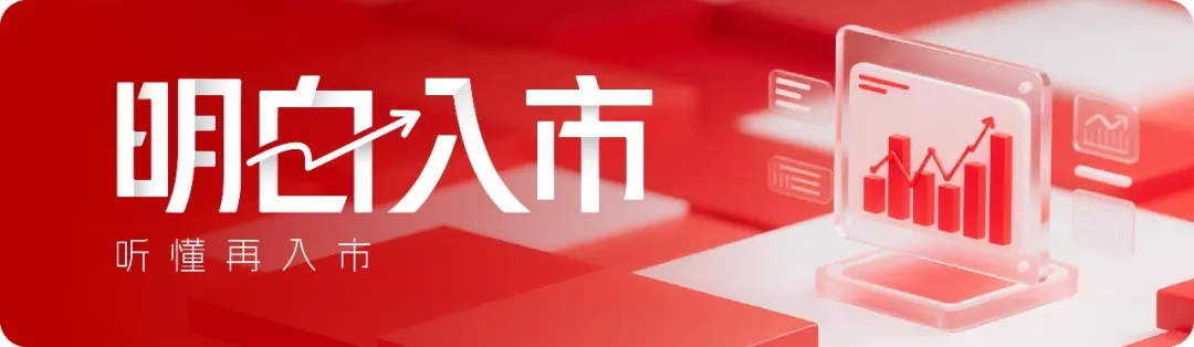 190倍 vs 40倍：摩尔线程的市销率，凭什么比巅峰英伟达还贵？-313啦实用网