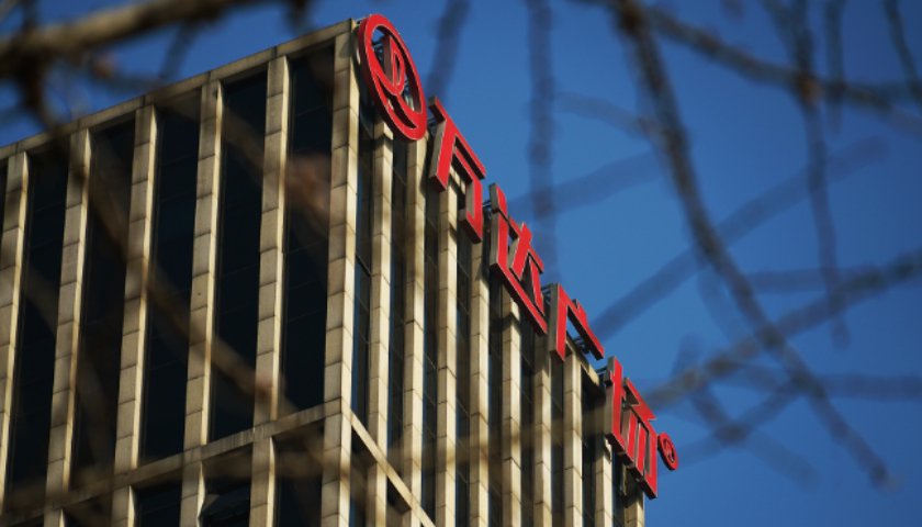 万达集团等被恢复执行4.1亿，此前20亿元转让上海颛桥万达广场-313啦实用网