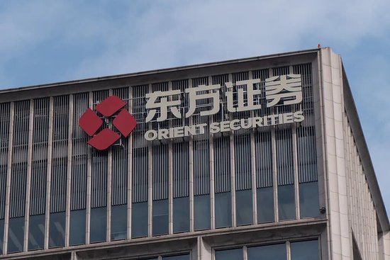 东方证券董事长落定,申能集团周磊接棒-313啦实用网