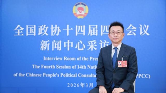 全国政协委员、恒银科技董事长江浩然：聚焦投放痛点，用数智化改造消费券全流程｜两会声音-313啦实用网