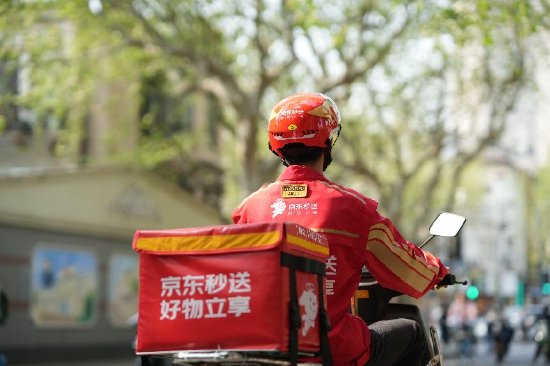 京东外卖发布元宵数据：汤圆类订单增长超10倍，“预约送”单量增长5.3倍-313啦实用网