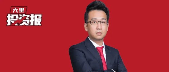 洪灝今天最新分享：不参与短期反弹，会有更好时机，美元走强不利于风险资产-313啦实用网