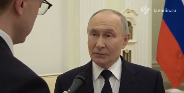 普京：俄罗斯依然是所有伙伴可靠的能源供应国-313啦实用网