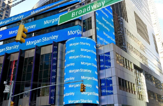 摩根士丹利计划裁员3% 涉及2500人-313啦实用网