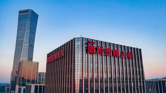 从扭亏到承压，德华安顾人寿的退保困局与破局之路-313啦实用网