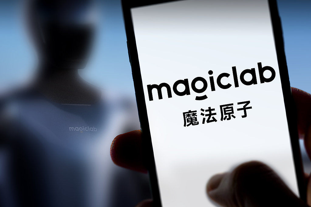 消息称魔法原子创始人、原CEO吴长征离职,目前启动个人创业-313啦实用网