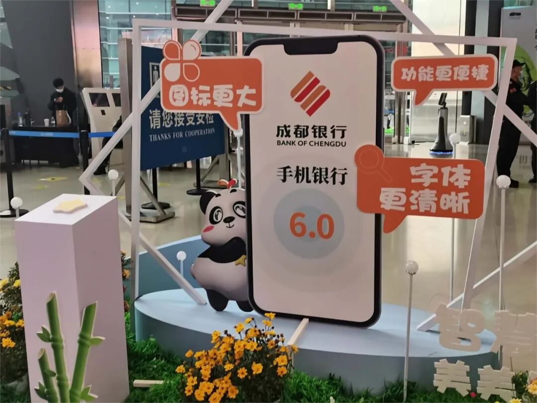 央行原副行长李东荣：要加快制定大模型技术金融应用安全规范，避免技术异化带来的算法歧视、精准排除-313啦实用网