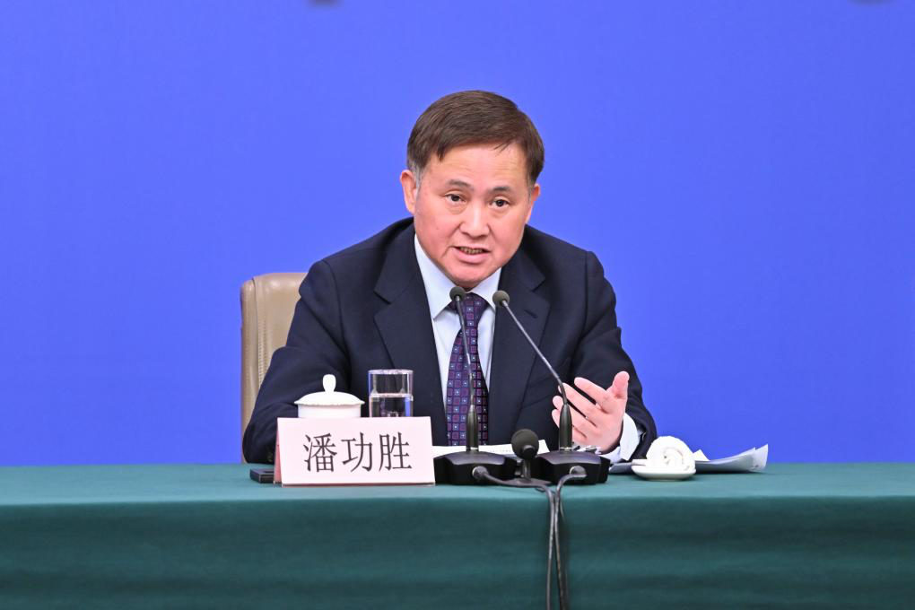 信息量大！央行行长潘功胜重磅发声，事关今年降准降息、人民币汇率-313啦实用网