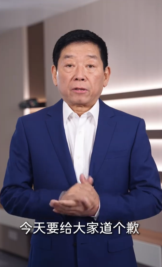 长城汽车董事长魏建军致歉 因其海报抄袭路虎设计创意-313啦实用网