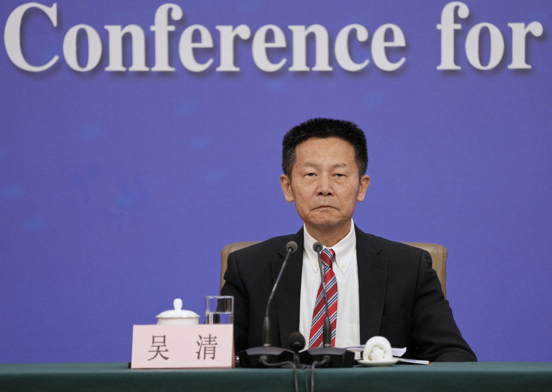 吴清：稳是大局、是前提，深化创业板改革举措落地在即-313啦实用网