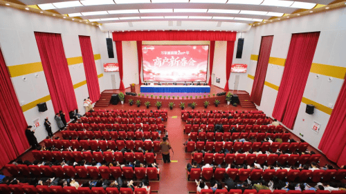 携手共赢2026！万家丽商圈商户新春会擘画百亿商圈新蓝图-313啦实用网