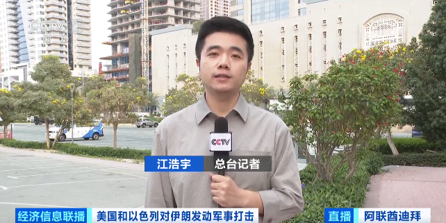 迪拜黄金，打折出售-313啦实用网