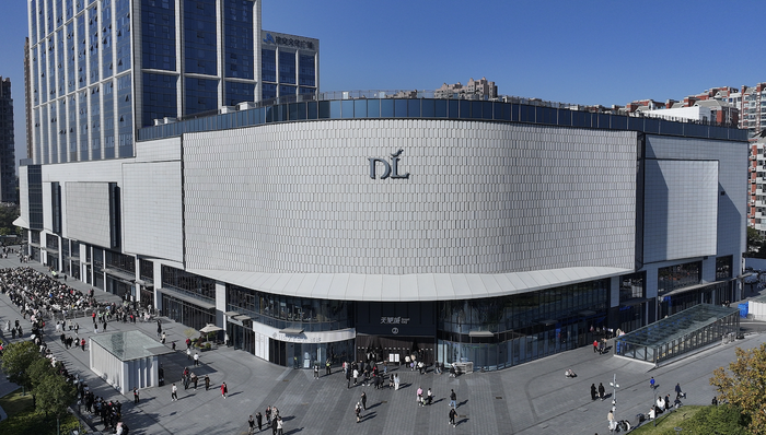 胖东来披露近40亿资产分配方案，八成员工拒绝“降薪增假”